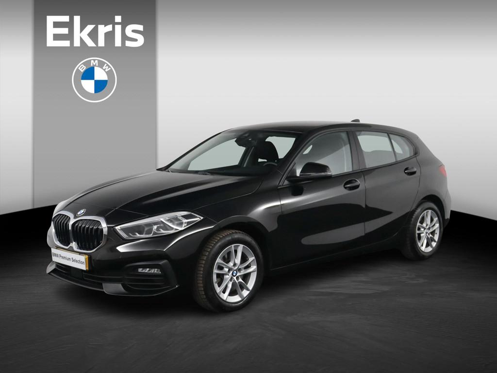 BMW 1-serie 116i Executive Edition | Cruise control | Stoelv, Auto's, BMW, Bedrijf, Te koop, 1-Serie, Airconditioning, Alarm, Android Auto