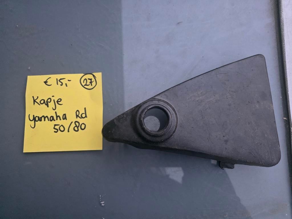 Kapje Yamaha RD 50/80, Fietsen en Brommers, Ophalen of Verzenden, Nieuw, Overige typen, Yamaha