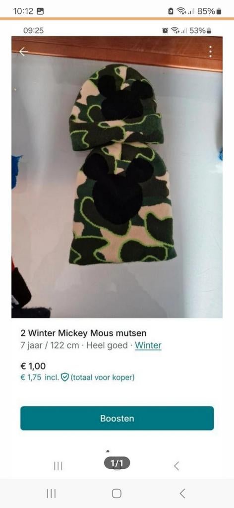 2 Winter Mickey Mouse Mutsen - Camouflage, Disney, Jongetje of Meisje, Ophalen of Verzenden, Zo goed als nieuw