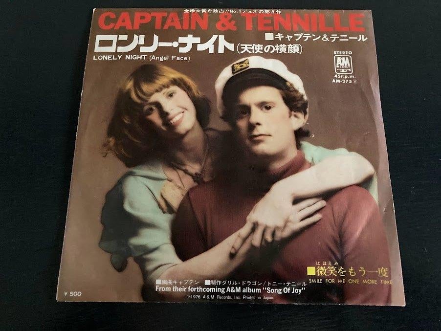 Captain & Tennille “Lonely Night (Angel Face)” 7” uit Japan, Verzenden, 7 inch, Single, Zo goed als nieuw