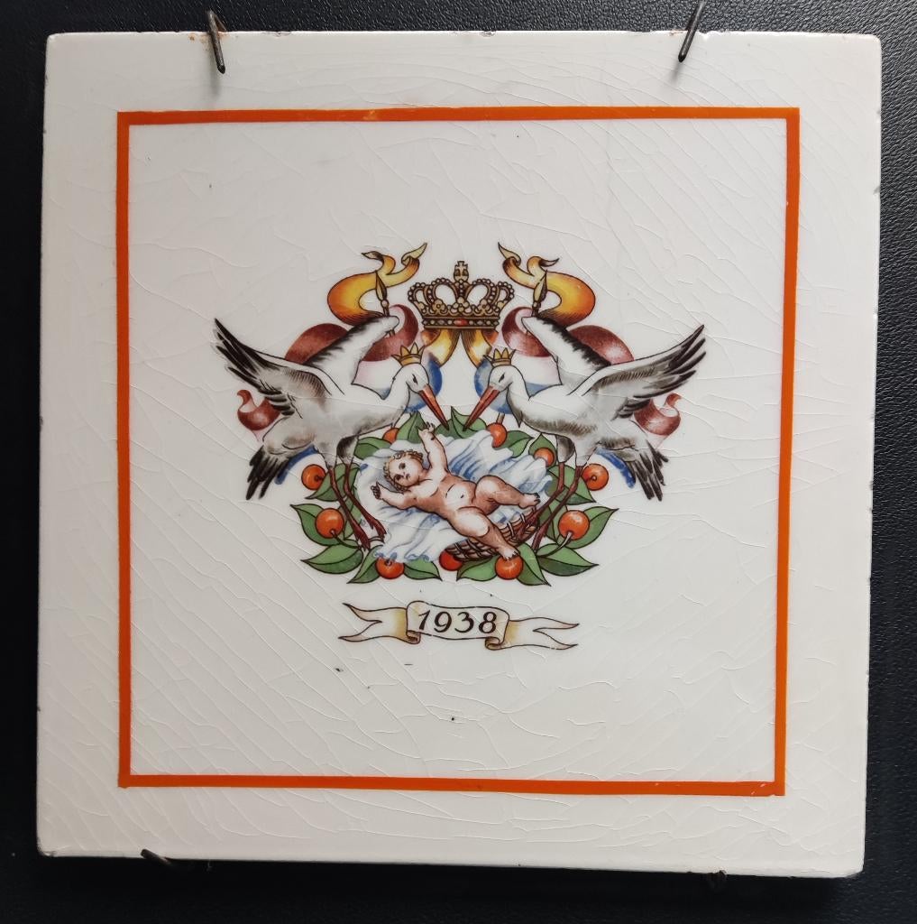 Geboortetegel Beatrix, Verzamelen, Ophalen of Verzenden, Gebruikt, Nederland, Overige typen