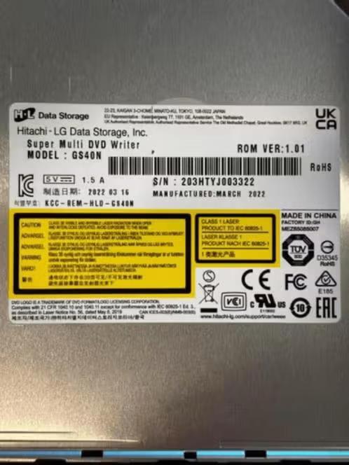 NIEUW! Hitachi LG data storage multi dvd writer €23,99, Computers en Software, Optische drives, Ophalen of Verzenden, Nieuw, Dvd