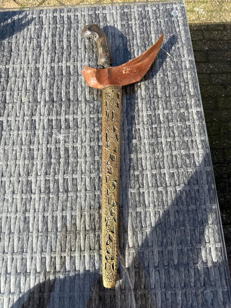 Kleine kris met bewerkte schede, Ophalen of Verzenden