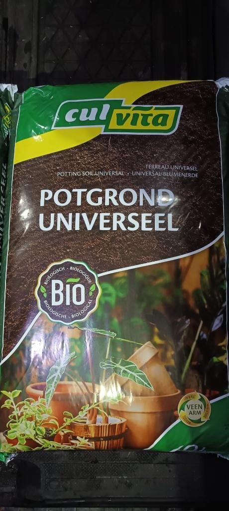 Potgrond, Tuincompost, Tuinaarde, Compost, Bemeste tuinaarde, Tuin en Terras, Aarde en Mest, Ophalen of Verzenden, Potgrond