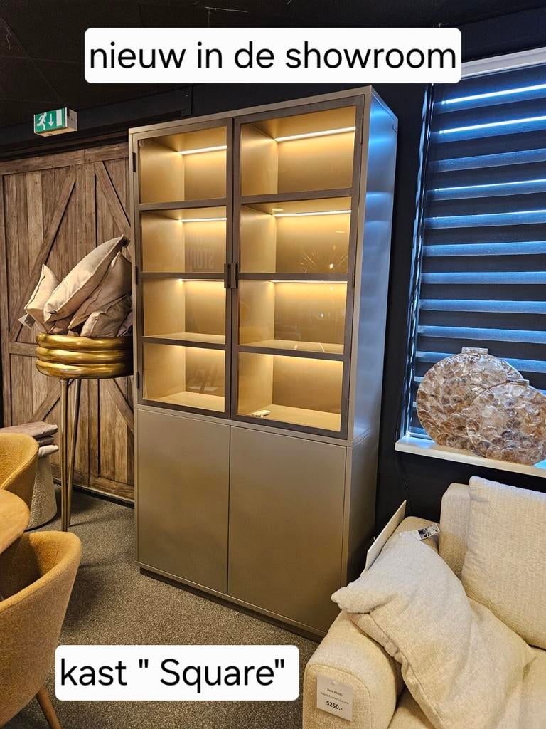 Viterine kadt strak verlichting taupe, Ophalen of Verzenden, Nieuw, 25 tot 50 cm, 200 cm of meer