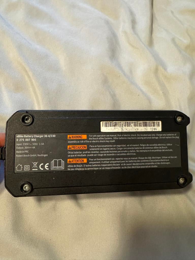 Bosch eBike set – oplader 36V 4A + Intuvia display, Ophalen of Verzenden, Gebruikt