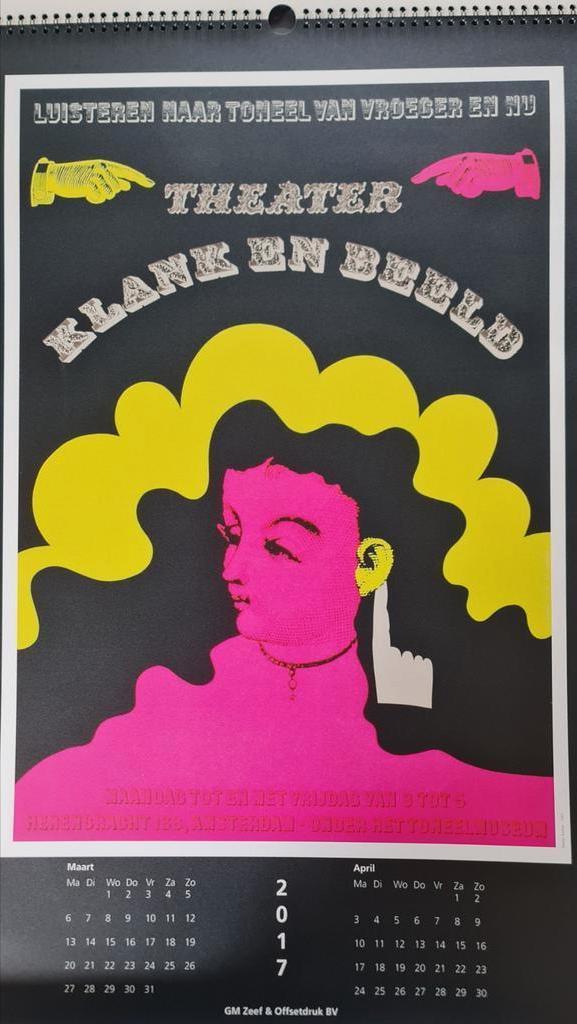 Affiche reclame Prints van Gielijn Escher, Antiek en Kunst, Kunst | Litho's en Zeefdrukken, Ophalen of Verzenden