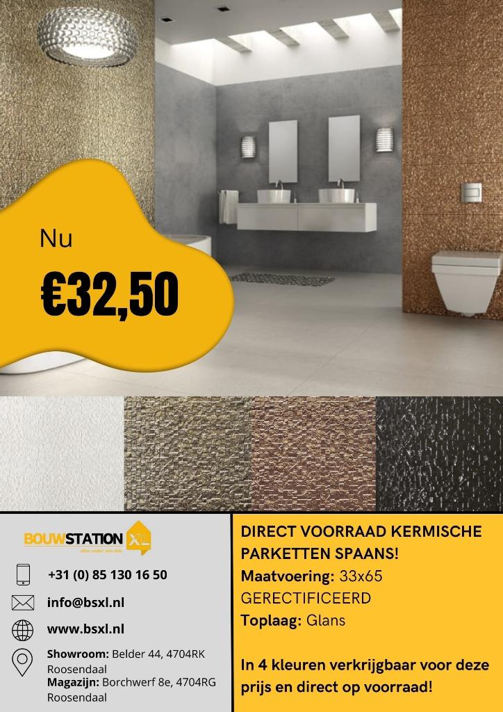 Actie Spaanse tegels uit voorraad leverbaar in Roosendaal !!, 60 cm of meer, Wandtegels, Nieuw, Ophalen of Verzenden