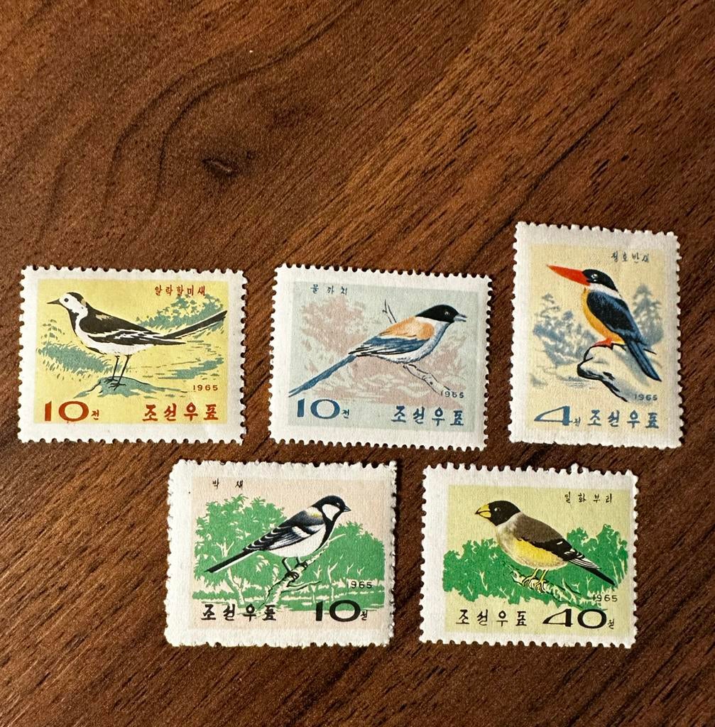 Noord Korea 1965 Vogels kwikstaart - Ongebruikt, Ophalen of Verzenden, Oost-Azië