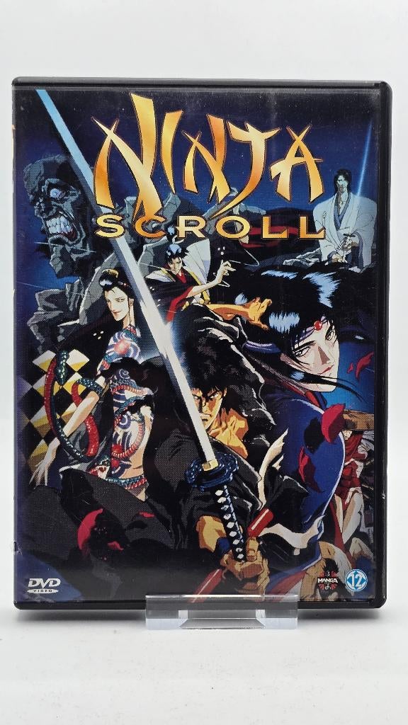Ninja Scroll, Ophalen of Verzenden, Zo goed als nieuw, Amerikaans