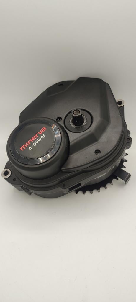 Midelmotor Ananda M60 Nieuw!, Ophalen of Verzenden, Nieuw