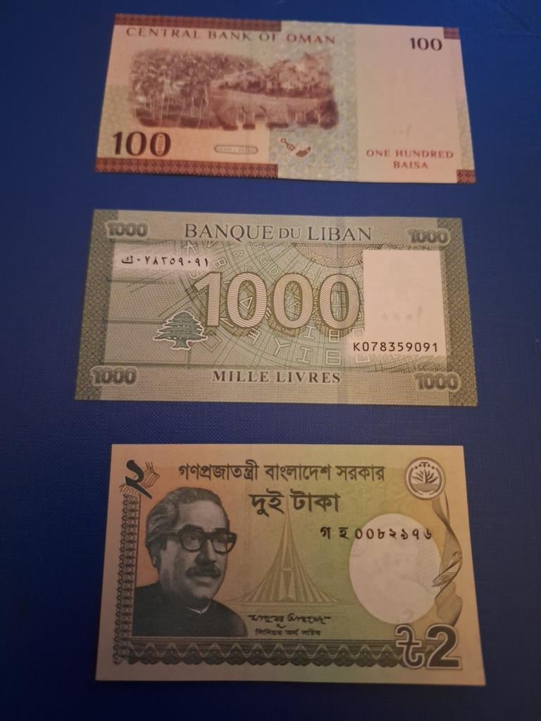 Oman, Libanon en Bangladesh biljetten - UNC Set, Postzegels en Munten, Munten | Azië, Ophalen of Verzenden, Midden-Oosten, Setje