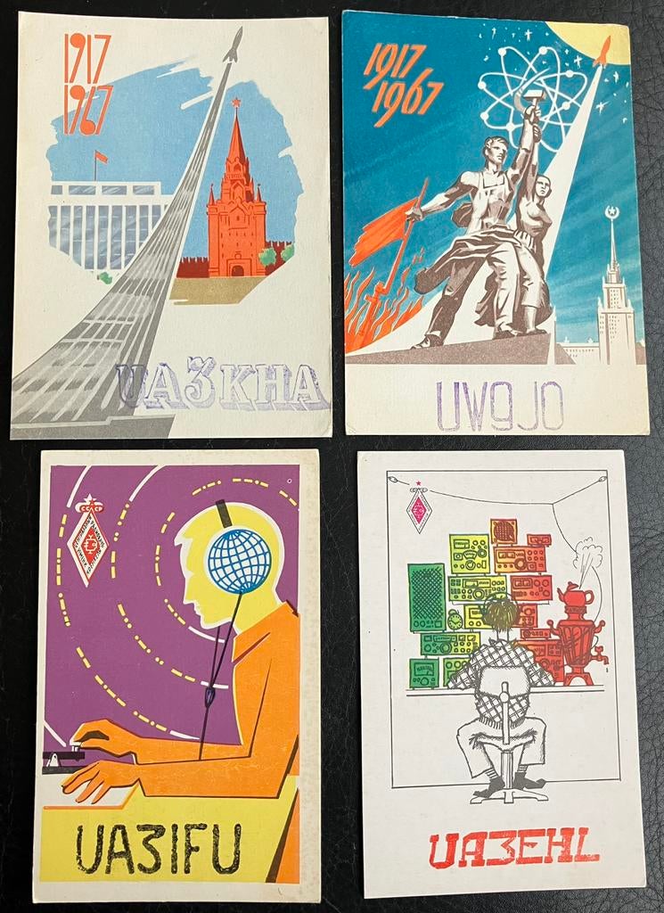 4 kaarten van radio amateur zenders jaren”60 en “91 USSR, Ophalen of Verzenden, 1960 tot 1980, Gelopen, Overige thema's
