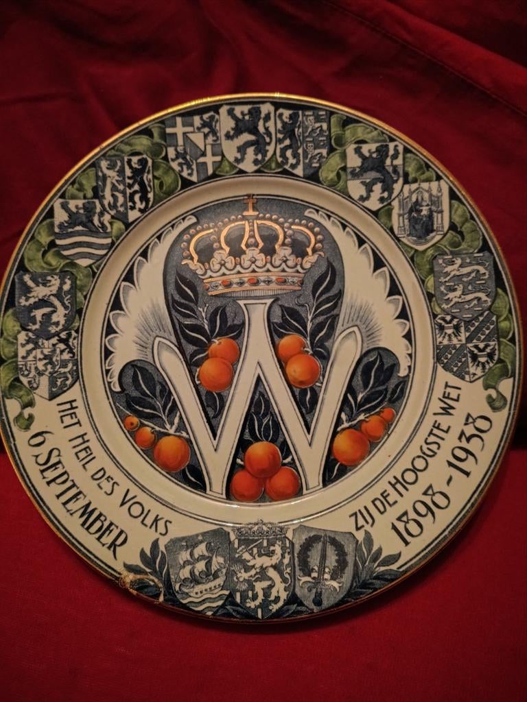 Want bordje. Willemina, Ophalen of Verzenden, Gebruikt