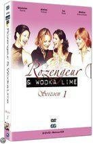Rozengeur & Wodka lime (Seizoen 1 t/m 5) [753], Alle leeftijden, Ophalen of Verzenden, Zo goed als nieuw, Drama