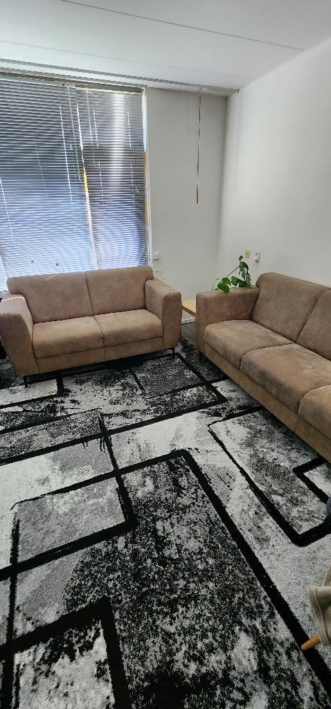 vloerkleed 240x340cm, Ophalen, Zo goed als nieuw, Rechthoekig, 200 cm of meer