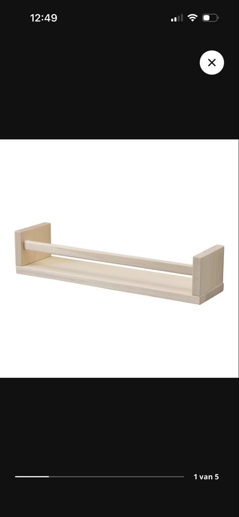 IKEA BEKVÄM Kruidenrekje / Boekenplankje Hout, Ophalen, Nieuw