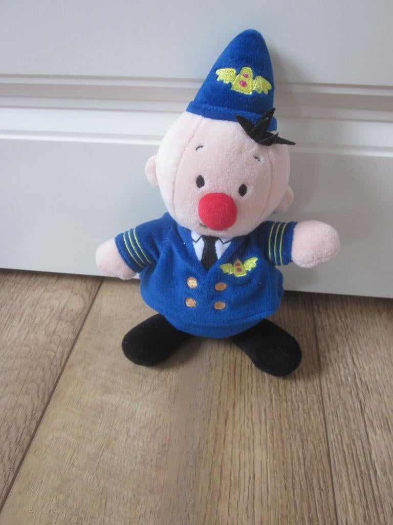 Studio 100 Bumba blauw pluche kostuum van de luchtmacht, Overige merken, Overige karakters, Overige typen, Blauw