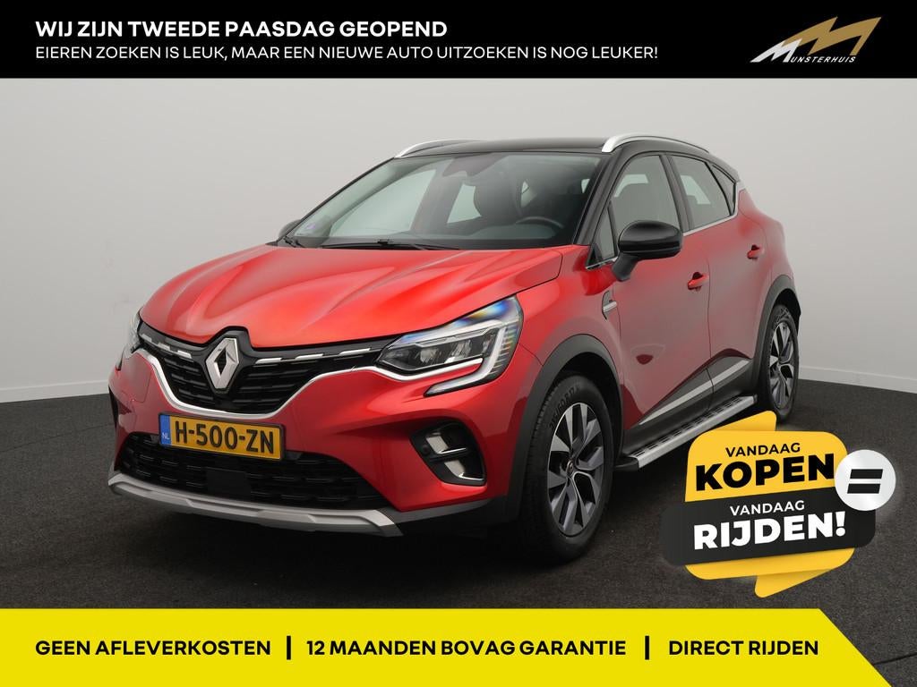 Renault Captur TCe 155 EDC Intens - RIJKLAARPRIJS - 155 pk!, 12 maanden, Gebruikt, 4 cilinders, Leder en Stof