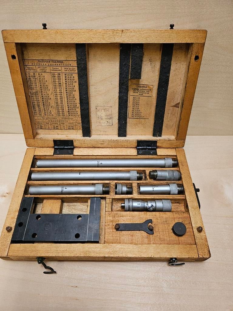 Vintage Binnenmicrometer Set 75-525mm in Houten Kist, Ophalen of Verzenden