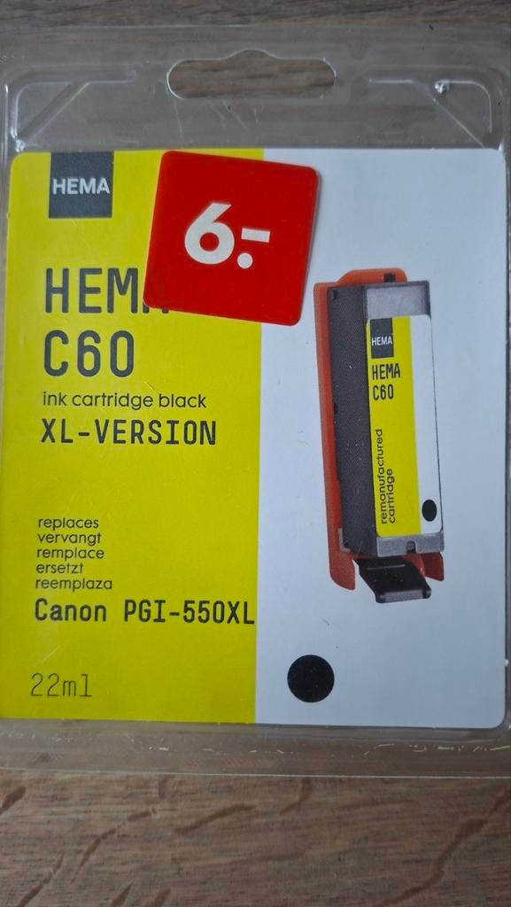 Hema C60 Inktcartridge Zwart XL - Canon PGI-550XL compatibel, Computers en Software, Printers, Kleur printen, Printer, Inkjetprinter