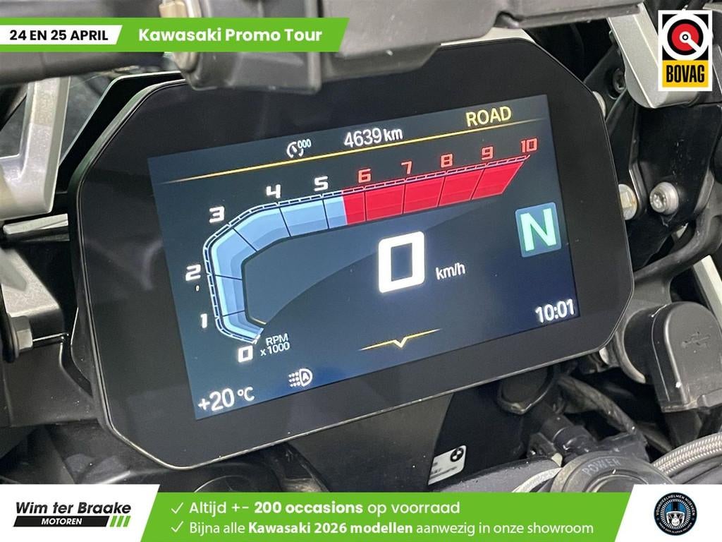 BMW R 1250 GS 40 Years Edition - 2021 - foto 2