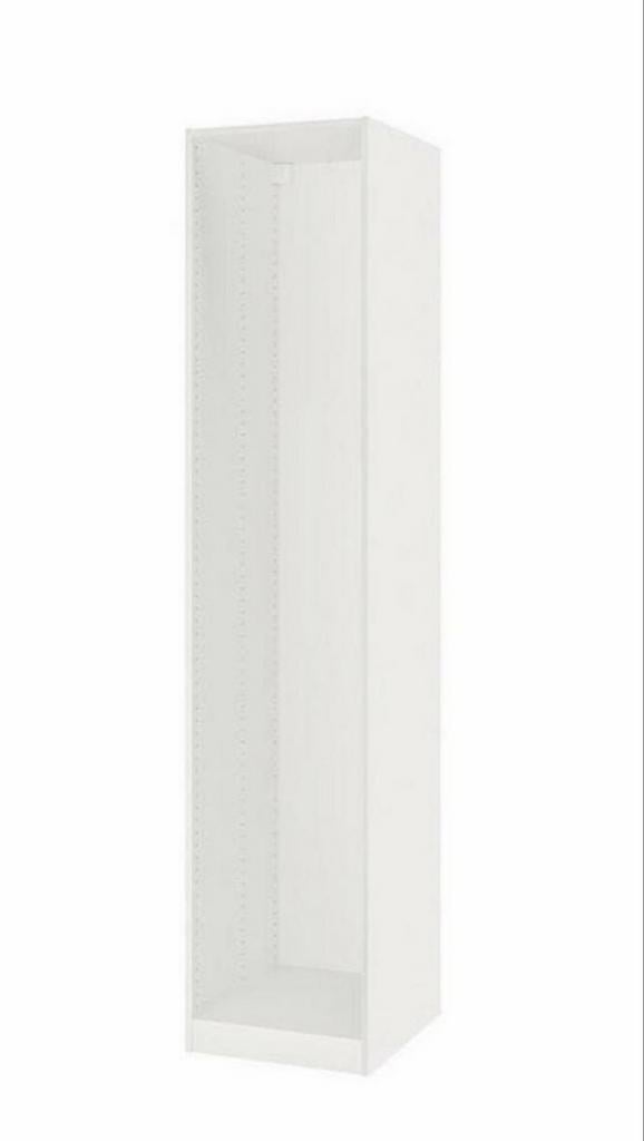IKEA Pax kast wit 50x58x236 met 1 plank en 2 roedes, Ophalen, Minder dan 50 cm, Gebruikt, 200 cm of meer