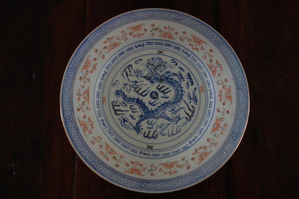 Wandbord Porselein China Draak, Ophalen of Verzenden