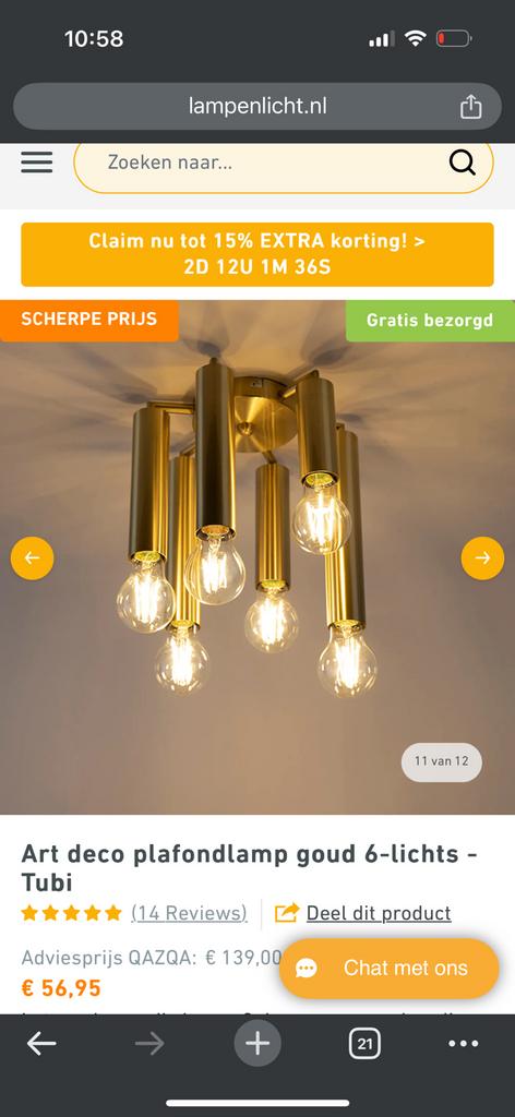 Plafondlamp goud, Huis en Inrichting, Ophalen, Nieuw