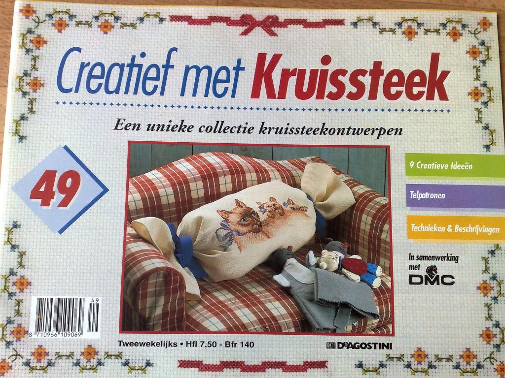 Borduurbladen Creatief met kruissteek nr. 49 t/m 65, Hobby en Vrije tijd, Verzenden, Zo goed als nieuw, Patroon