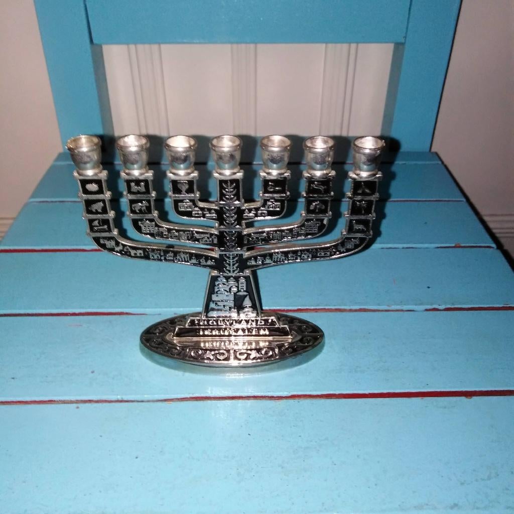 Menorah souvenir kandelaartje Holyland Jerusalem, Gebruikt, Ophalen of Verzenden, Metaal, Kandelaar