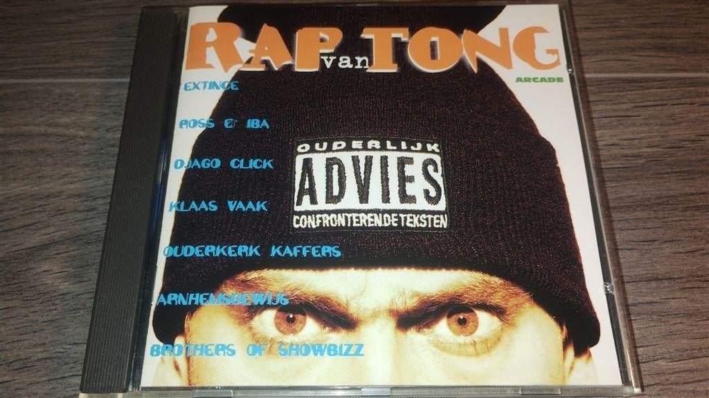 Rap Van Tong [Arcade], Ophalen of Verzenden, 1985 tot 2000, Zo goed als nieuw