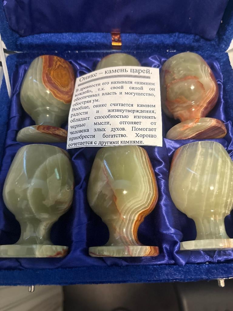 Onyx glazen (Set van 6,nieuw, decoratief, in doos), Ophalen, Nieuw, Waterglas