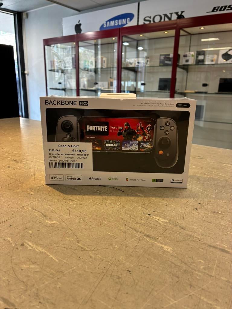 Backbone pro GESEALD, Ophalen of Verzenden, Nieuw, Controller