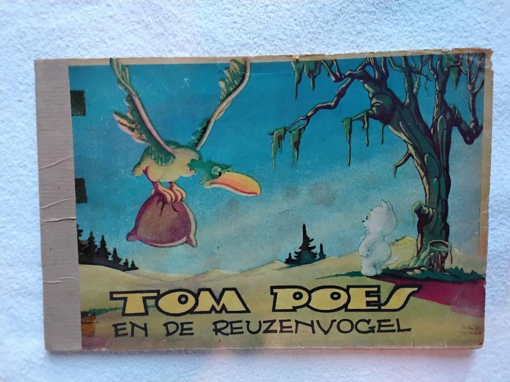 Marten Toonder   Tom Poes   de Muinck x 6   compleet, Complete serie of reeks, Ophalen of Verzenden, Gelezen