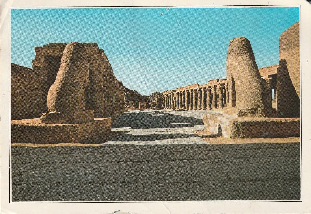 Egypte Isis temple at Philae, Verzenden, 1960 tot 1980, Gelopen, Buiten Europa