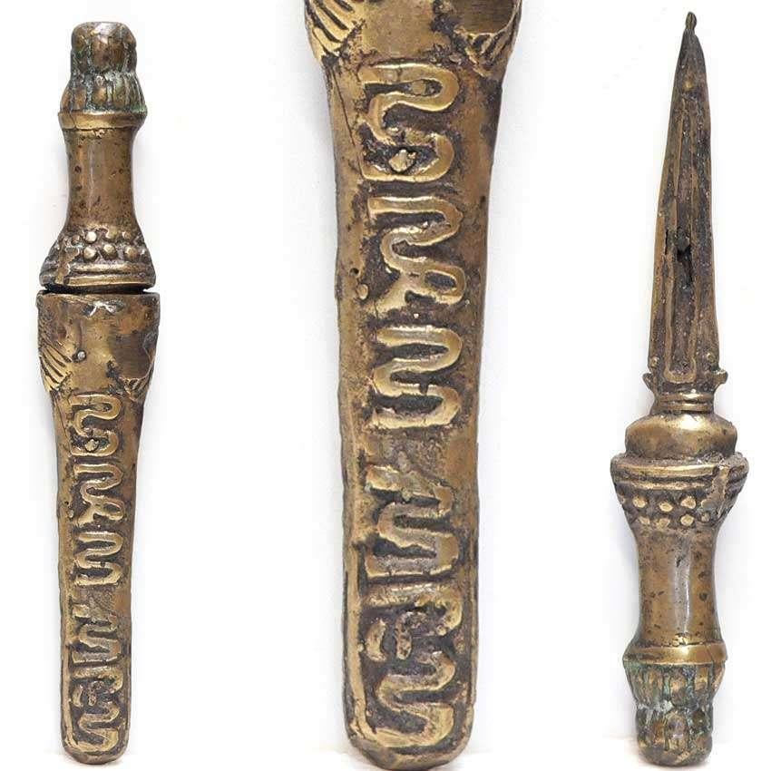 Purba PR1 magisch spiritueel mes wapen Dukun Keris Sjamaan, Ophalen of Verzenden