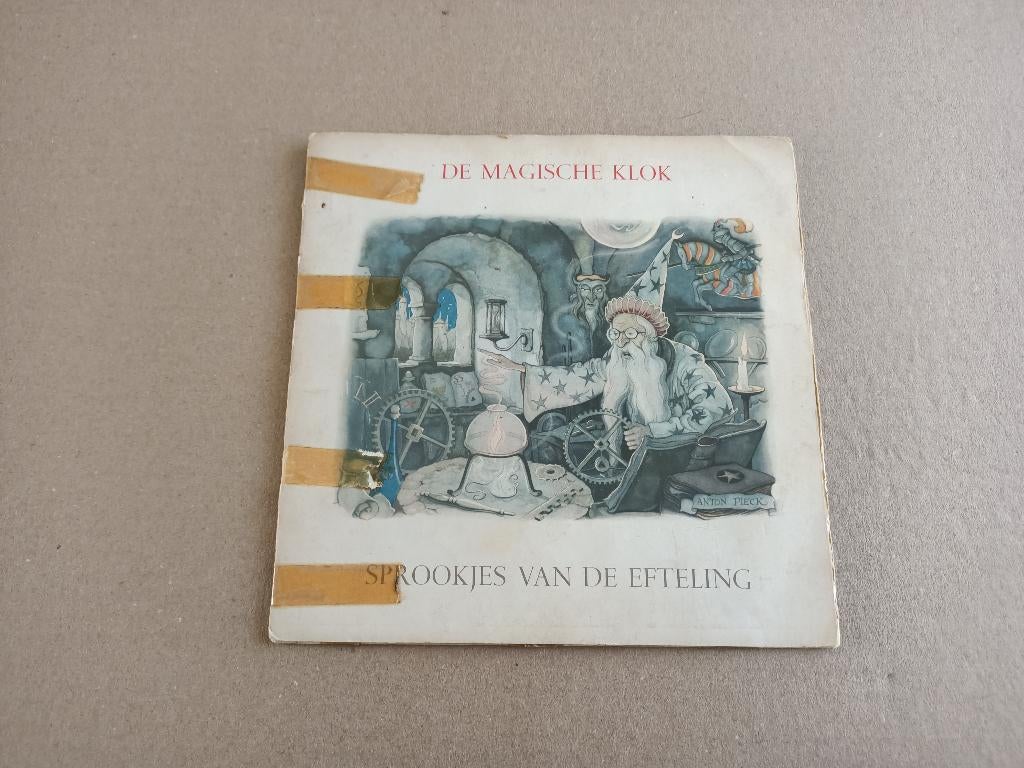 7" Single: Efteling - De Magisch Klok (jaren 60), Verzenden, Gebruikt, 1950 tot 1960, Seeburg