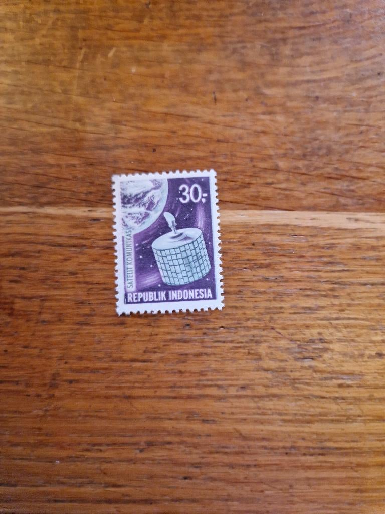 Indonesië kleurvariëteit postfris nr 662C, Ophalen of Verzenden, Postfris, Zuidoost-Azië