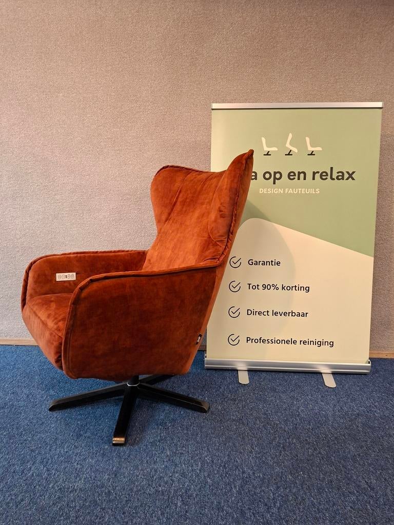 Elektrische relax fauteuil Prominent libelle ZGAN op accu🔋, Hoofdstraat 60 Schijndel, Ophalen of Verzenden, Zo goed als nieuw