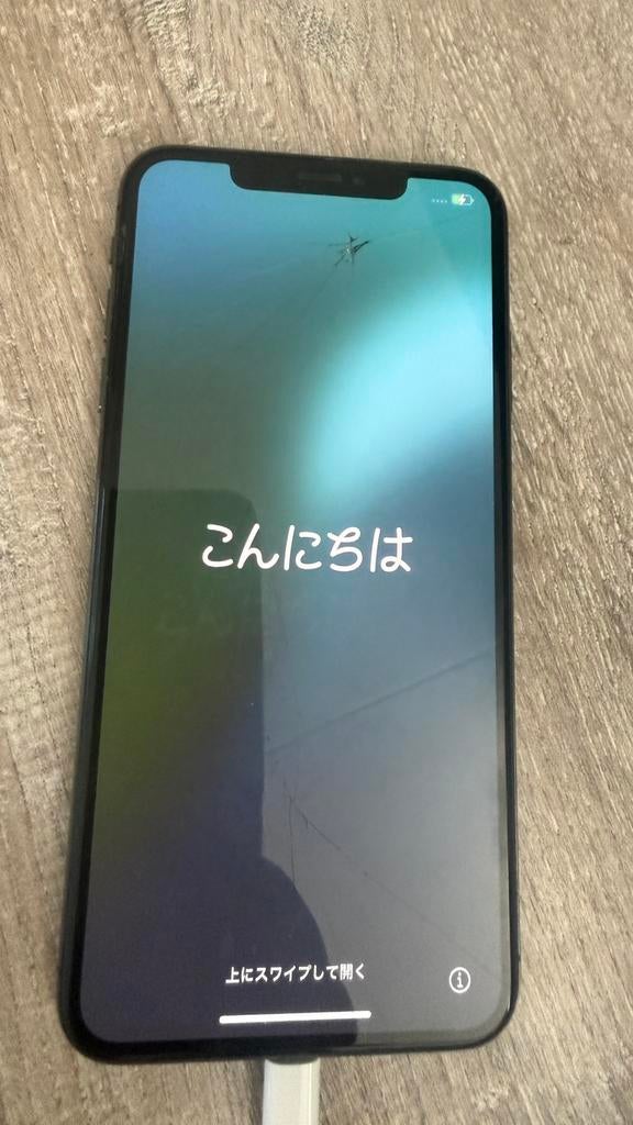 iPhone XS Max 64 GB, Telecommunicatie, Mobiele telefoons | Apple iPhone, Gebruikt, Zwart, Ophalen of Verzenden, IPhone XS Max