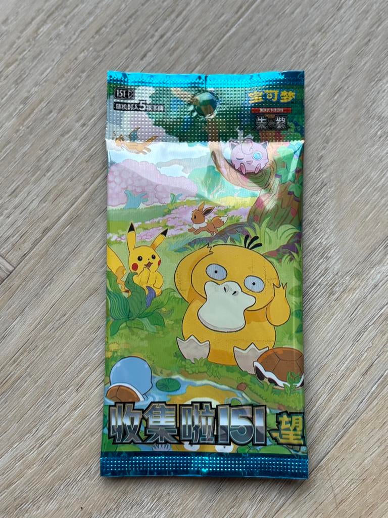 Pokemon Pack, Ophalen of Verzenden, Nieuw, Meerdere kaarten