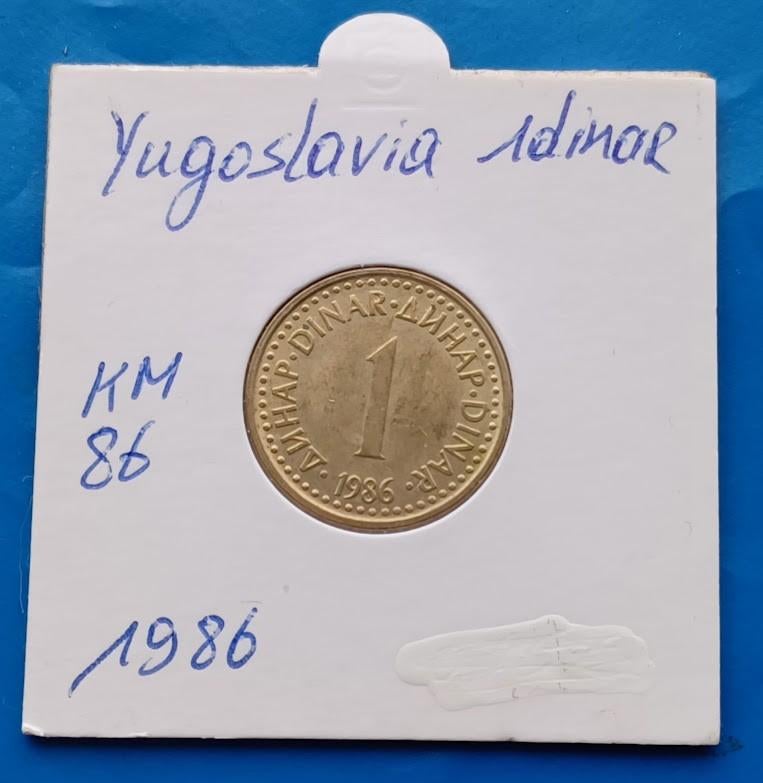 Joegoslavië 1 Dinar - 1986, Verzenden, Joegoslavië, Losse munt