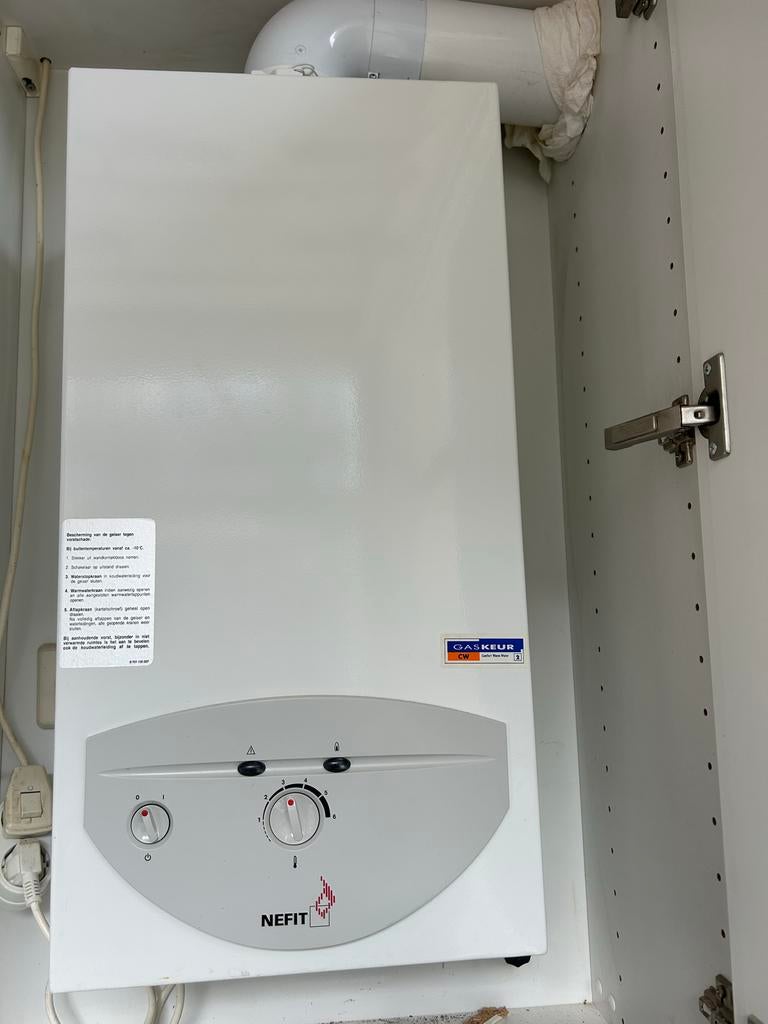 Nefit geiser, goed werkend met origineel boekje, Doe-het-zelf en Verbouw, Geisers en Boilers, Gebruikt, Aardgas, Geiser, Ophalen of Verzenden