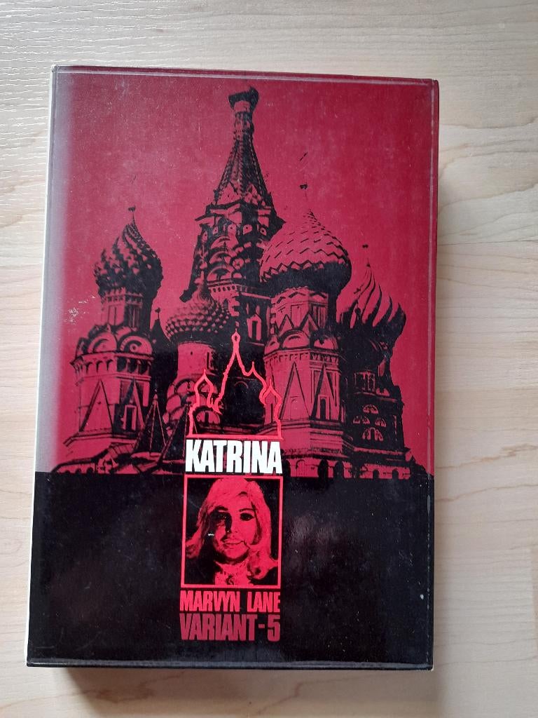 VARIANT - 5 KATRINA door MARVYN LANE, Ophalen of Verzenden, Gelezen