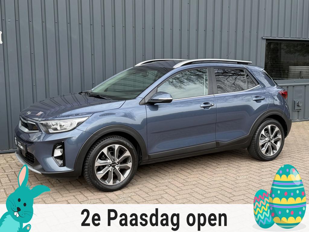 Kia Stonic 1.0 T-GDi ExecutiveLine ONDERHOUDEN!/FULL OPTION!, Voorwielaandrijving, 450 kg, Gebruikt, Zwart