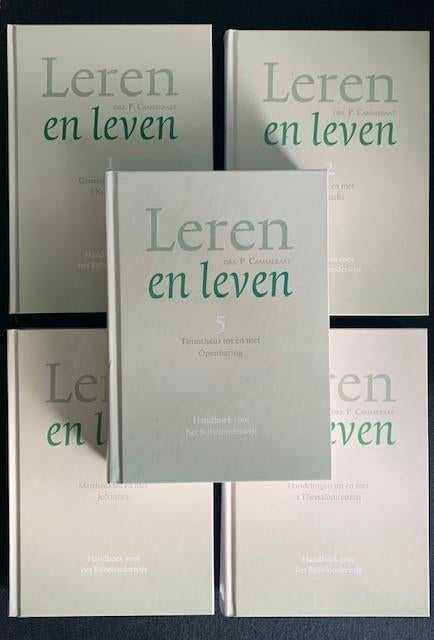 Leren en leven, set 5 delen; drs P. Cammeraat, Ophalen of Verzenden, Zo goed als nieuw