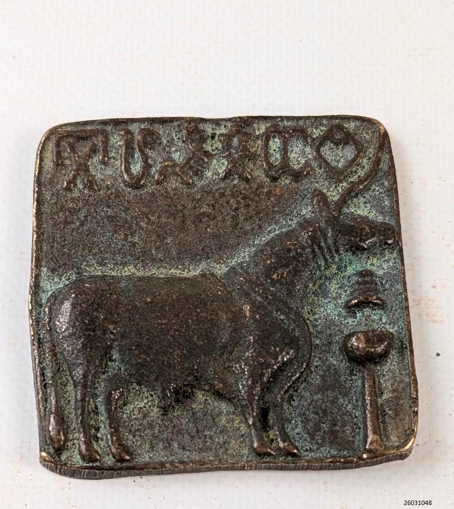 plaatje brons, Ophalen, Brons