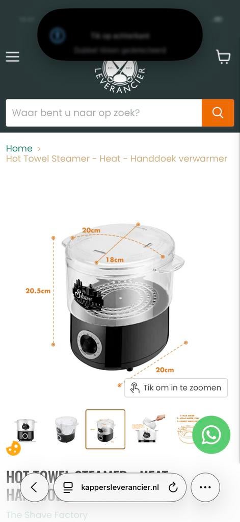 Professionele Handdoekverwarmer - Hot Towel Steamer, Ophalen of Verzenden, Nieuw, Overige typen