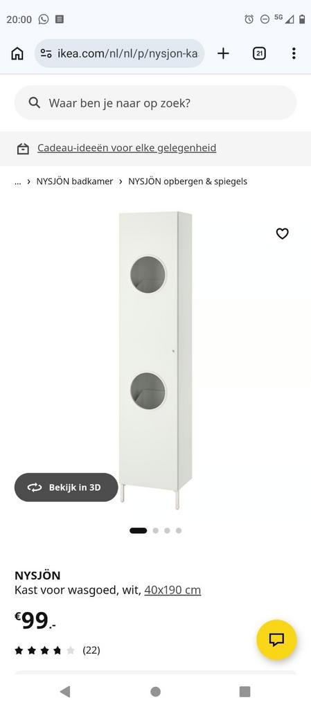 Ikea was-sorteer kast, wit, Ophalen, Nieuw